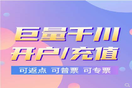 百度竞价运营实战案例分析
