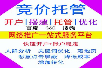 社交平台信息流推广策略：实战案例分享